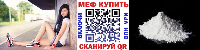 Купить Старая Русса Марихуана  Мефедрон  Alpha-PVP  ГАШИШ 