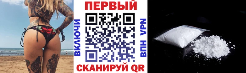 Amphetamine 98%  купить закладку  Старая Русса 