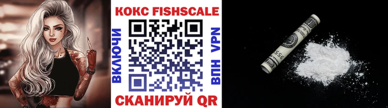 мега tor  закладка  Старая Русса  COCAIN Колумбийский 