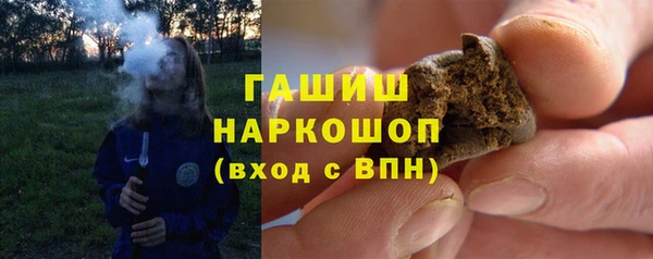 MDMA Premium VHQ Куйбышев