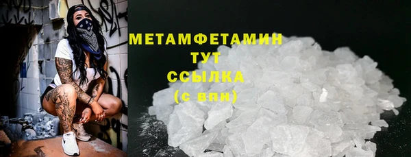 амф Аркадак