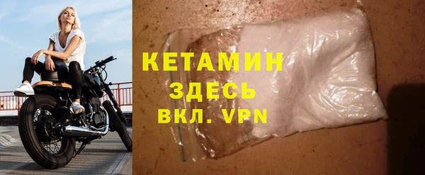 МДПВ Кулебаки