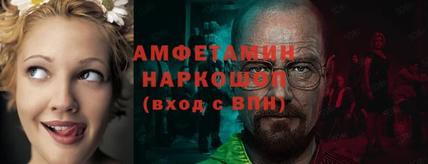 каннабис Кукмор
