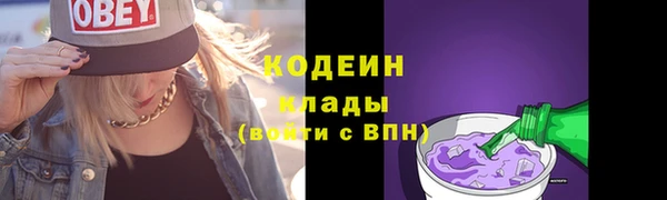 амф Аркадак