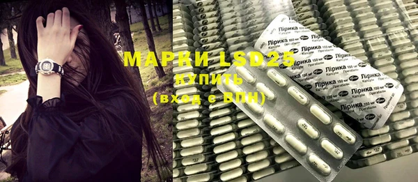 MDMA Premium VHQ Куйбышев