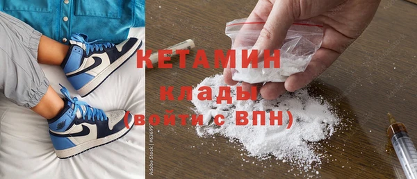 амф Аркадак