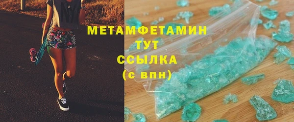 амф Аркадак