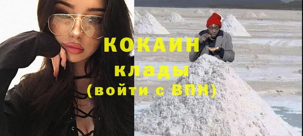 каннабис Кукмор