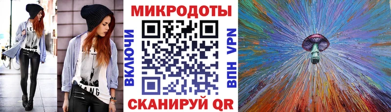 Псилоцибиновые грибы Cubensis  купить  цена  Старая Русса 